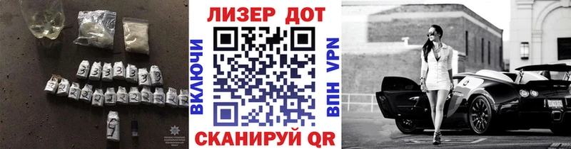 Купить где  Остров  Лсд 25 экстази кислота 
