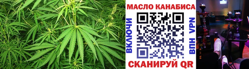 Купить закладки  Остров  Дистиллят ТГК жижа 